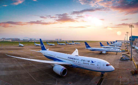 通化空运成都机场