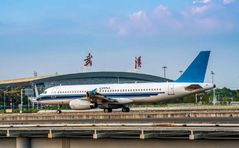 通化空运武汉机场